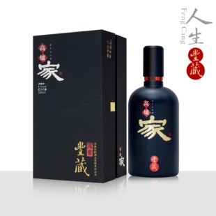 高炉家丰藏酒国丰浓香型43度500ML整箱4瓶装纯粮食酿造盒装白酒