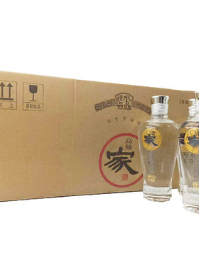 高炉家酒250ML41度纯粮5年老酒