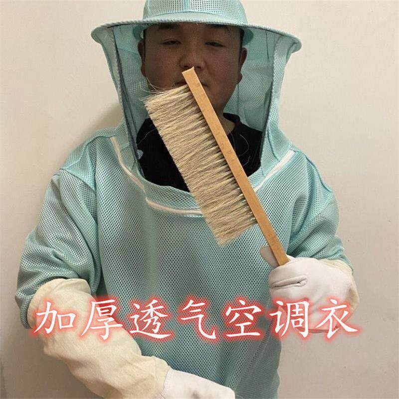 防蜂服全套手套蜂扫蜜蜂半身养蜂服防蜂帽养蜜蜂工具防蜂衣防护服