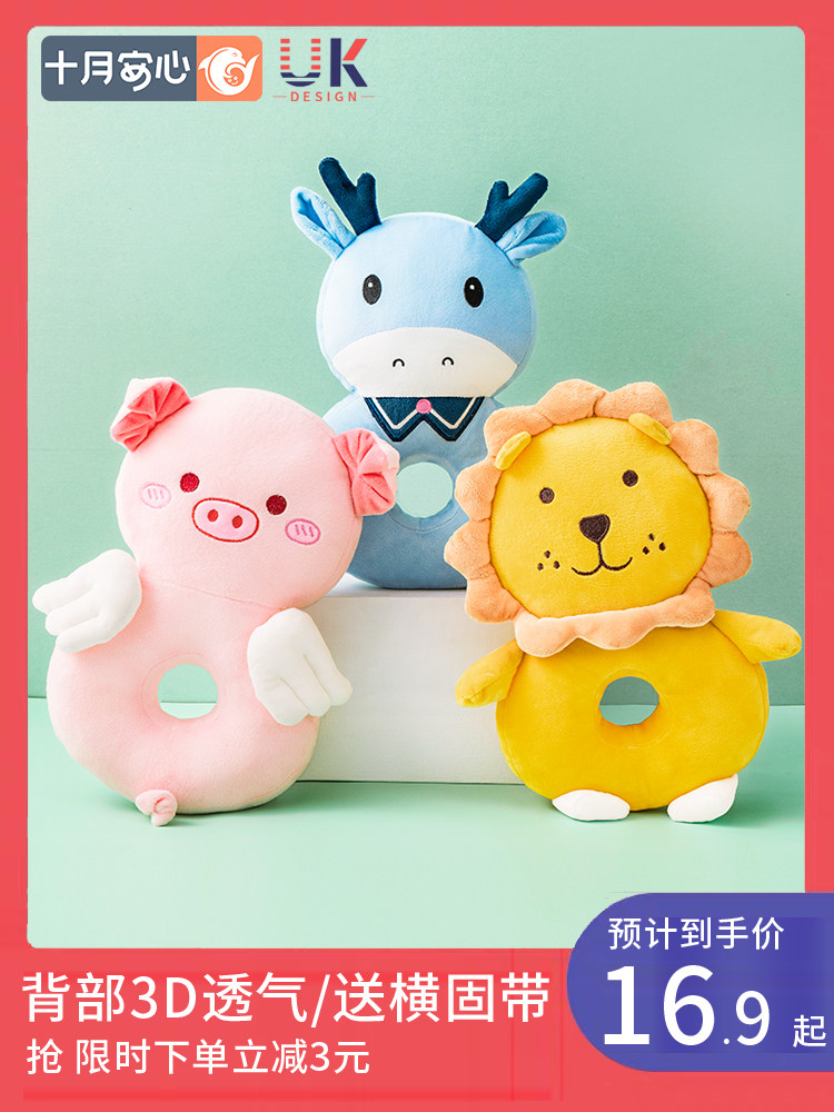 宝宝防摔神器婴儿头部护头枕儿童学步小孩学走路保护垫防撞帽加厚
