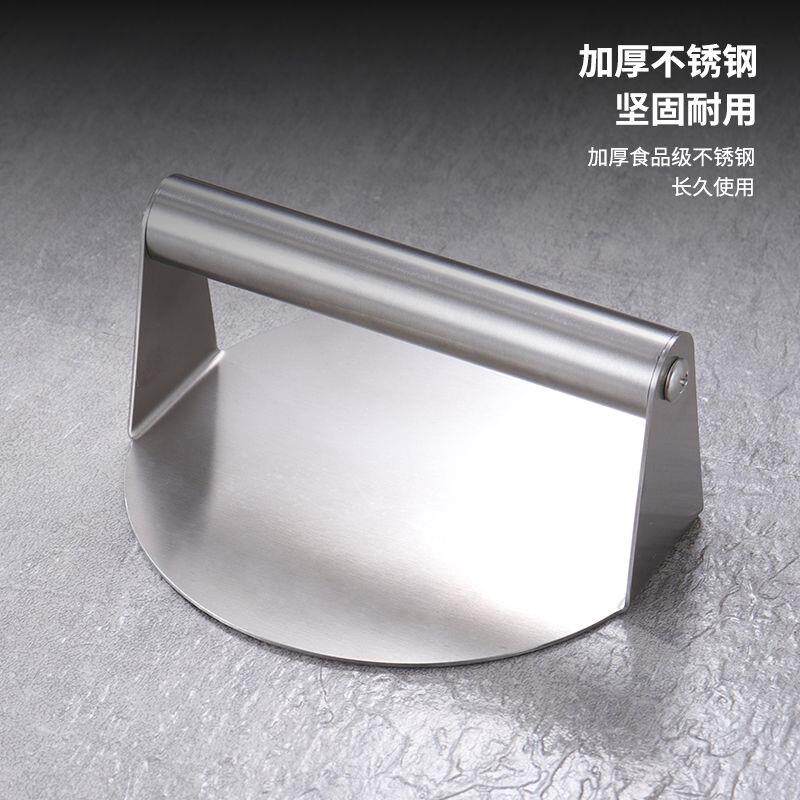 烘培430不锈钢汉堡肉饼压肉器手动压肉饼压肉器汉堡压厨房工具