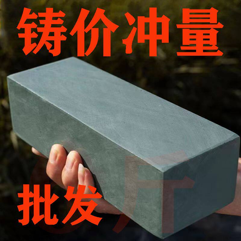 木工刨刀专用磨刀石油石理发剃刀剪刀3000目摩刀青石超细磨石家用