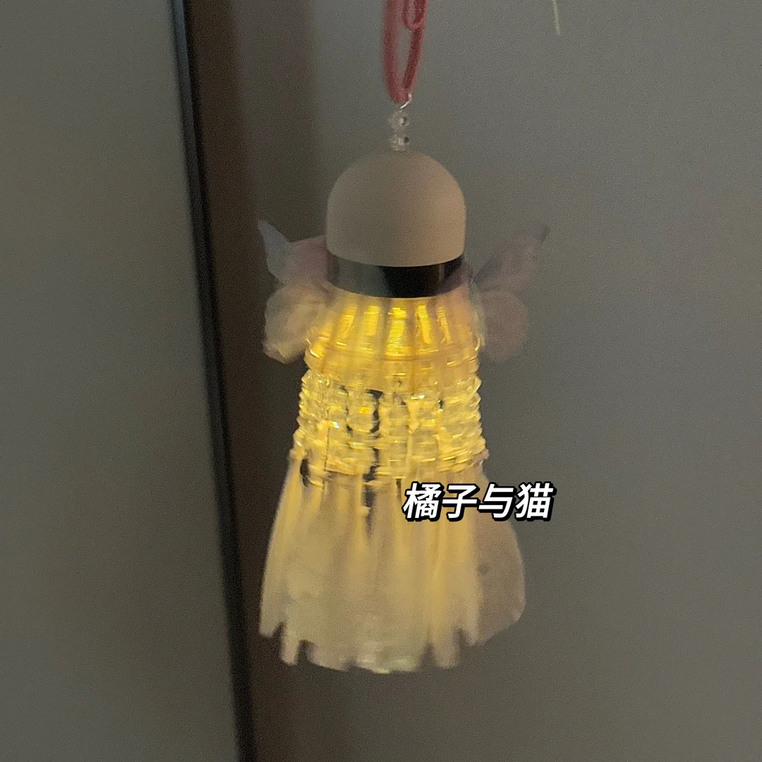 梦幻蝴蝶羽毛球流苏挂件手工diy材料包小夜灯发光驾车个人用品