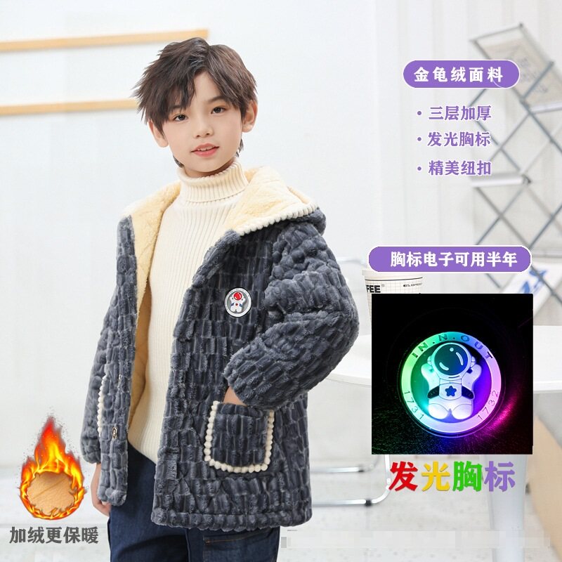 大童罩衣秋冬季可外穿儿童睡衣男孩洋气女童新款加绒加厚三层夹棉