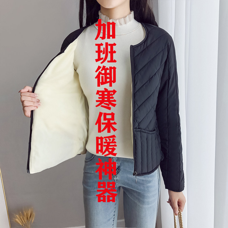 内胆棉衣女加绒护士医生高中学生加班校服神器内穿保暖加厚棉袄冬
