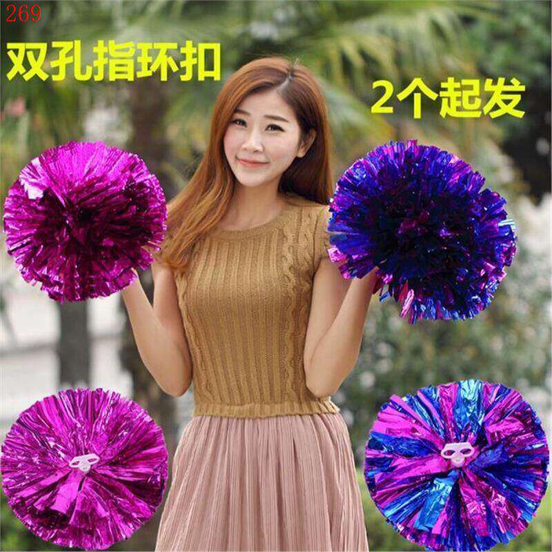 大号指环扣啦啦花球拉拉队彩球健美操花球广场舞儿童舞蹈演出道具