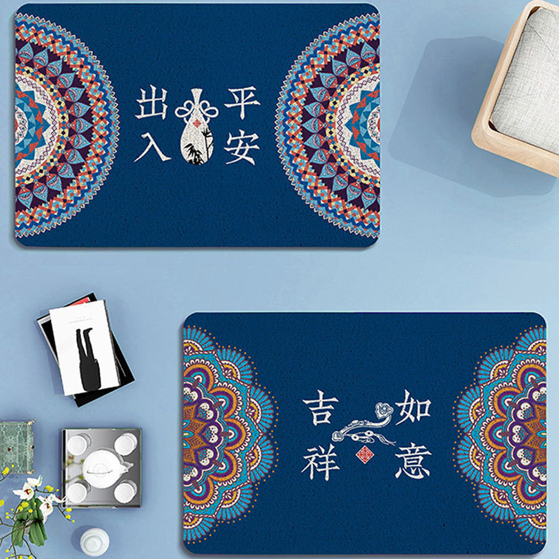蓝色地毯门口地垫新中式入户门垫出入平安进门家用大门丝圈踩脚垫