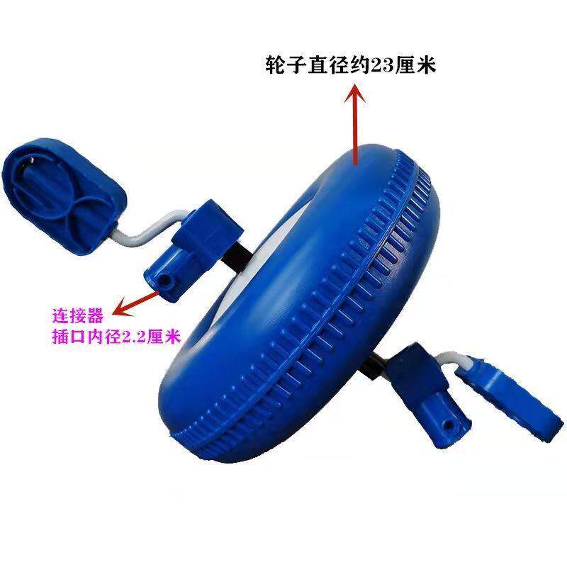 儿童脚踏车前轮/幼儿童车三轮车注塑轮前轮子塑料轮拍照咨询