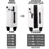 Универсальный вместительный и большой чемодан, 20 дюймов