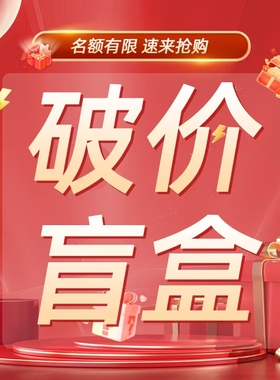 【树林里的秘密】赤金鹅2.0马甲新国标云感零压高奢90羽绒服-QT