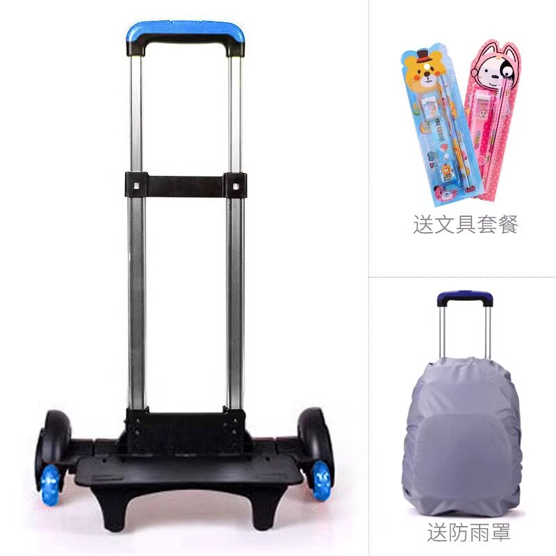 SCHOOLBAG 트롤리 랙 초등학생 트롤리 유니버설 2024 새로운 트롤리 어린이 손 트롤리 소년 계단을 오를 수 있습니다
