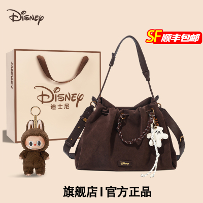 【旗舰店官方正品】生日礼物
