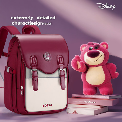 【旗舰店官方正品】草莓熊护脊