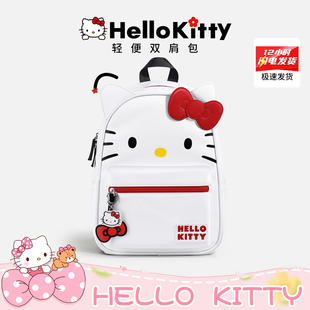 HelloKitty书包初中女生双肩高中生日系ins风2025新款可爱中学生