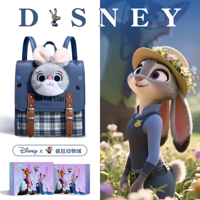 【正品迪士尼疯狂动物城朱迪】