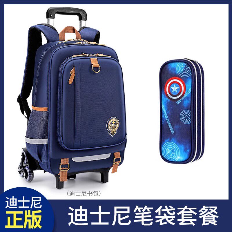 초등학생 3 6학년용 트롤리 책가방 대용량 중학생용 아이들을 끌어다 놓을 수 있는 중학생용 트롤리 케이스입니다