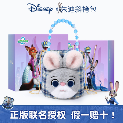 【新款迪士尼包包】新年礼物