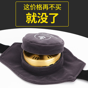 林艾民 无烟艾灸盒随身灸家用无烟包艾灸盒正品灸器具艾柱全身灸