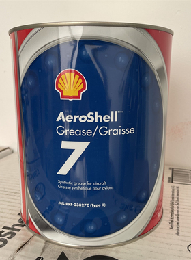 壳牌7号航空润滑脂MIL-PRF-23827C  AeroShell GREASE 7 3kg/40