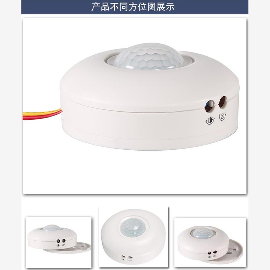 人体感应开关三线制吸顶红外线感应器迷你吸顶式负载能力800W可调