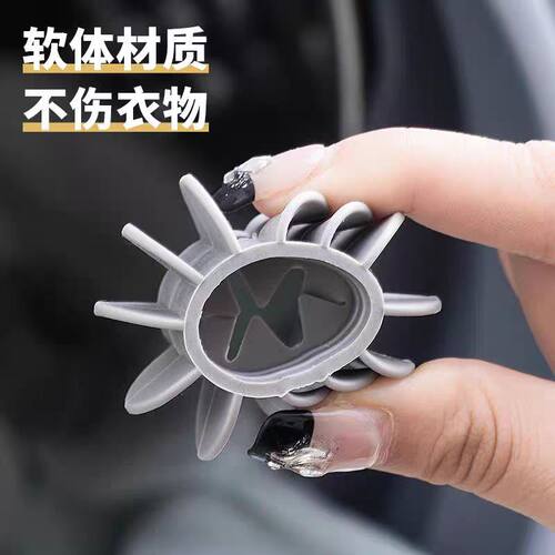 多功能防缠绕不伤衣物洗衣球