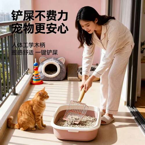 木柄不锈钢猫砂铲方形铲面人体工学设计宠物用品清洁工具