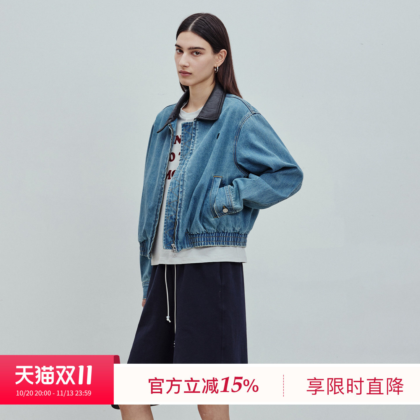 BLUEWEDIAN2026新品复古水洗牛仔丹宁撞色翻领牛仔夹克牛仔外套