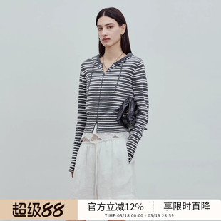 BLUEWEDIAN26春季新品羊绒混纺柔软修身条纹连帽拉链开衫女显瘦