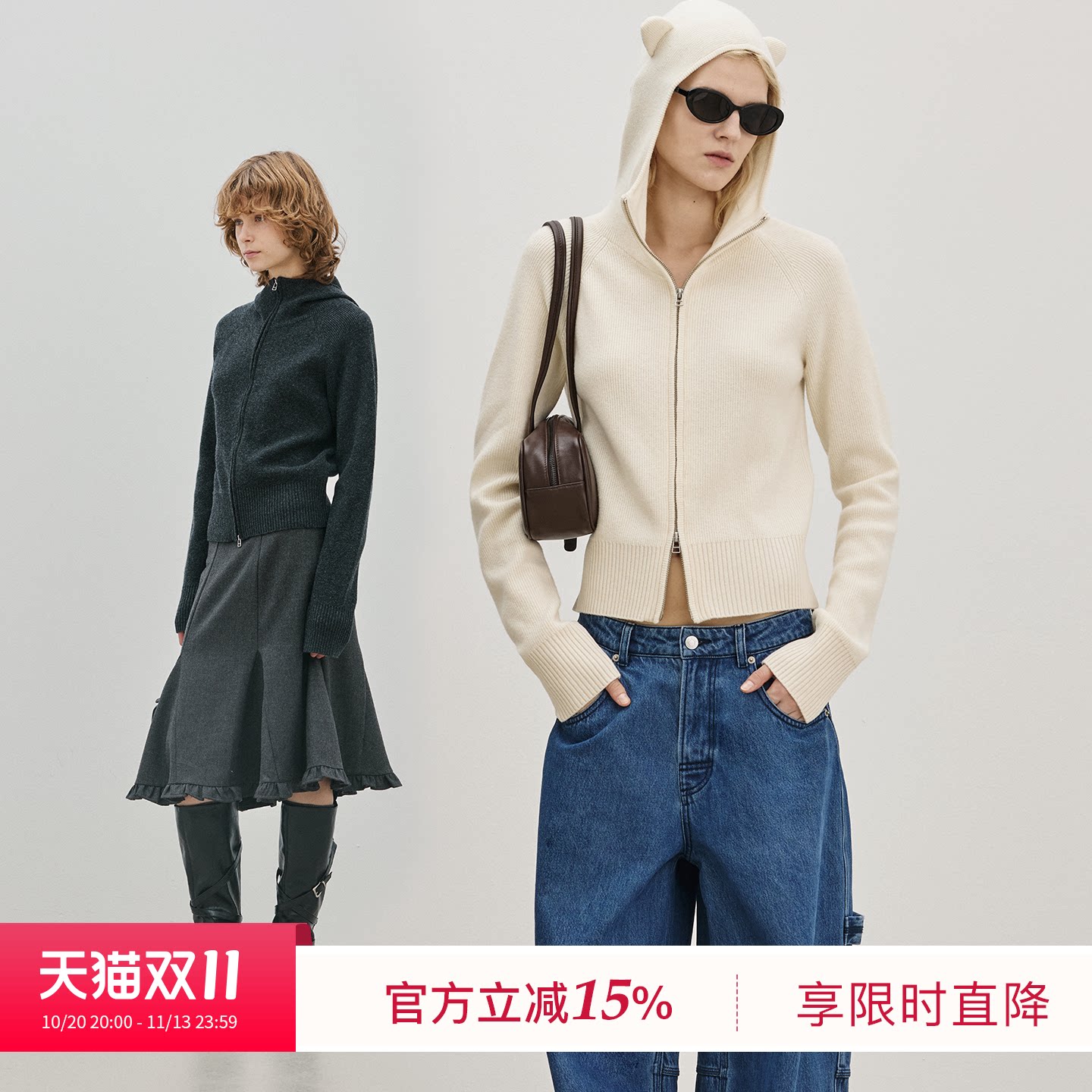 BLUEWEDIAN2026秋冬新品时尚羊毛连帽小熊耳朵针织拉链开衫外套女
