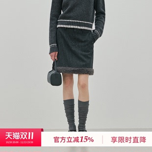 BLUEWEDIAN2026冬季新品时尚竖条纹毛绒下摆短裙半身裙女