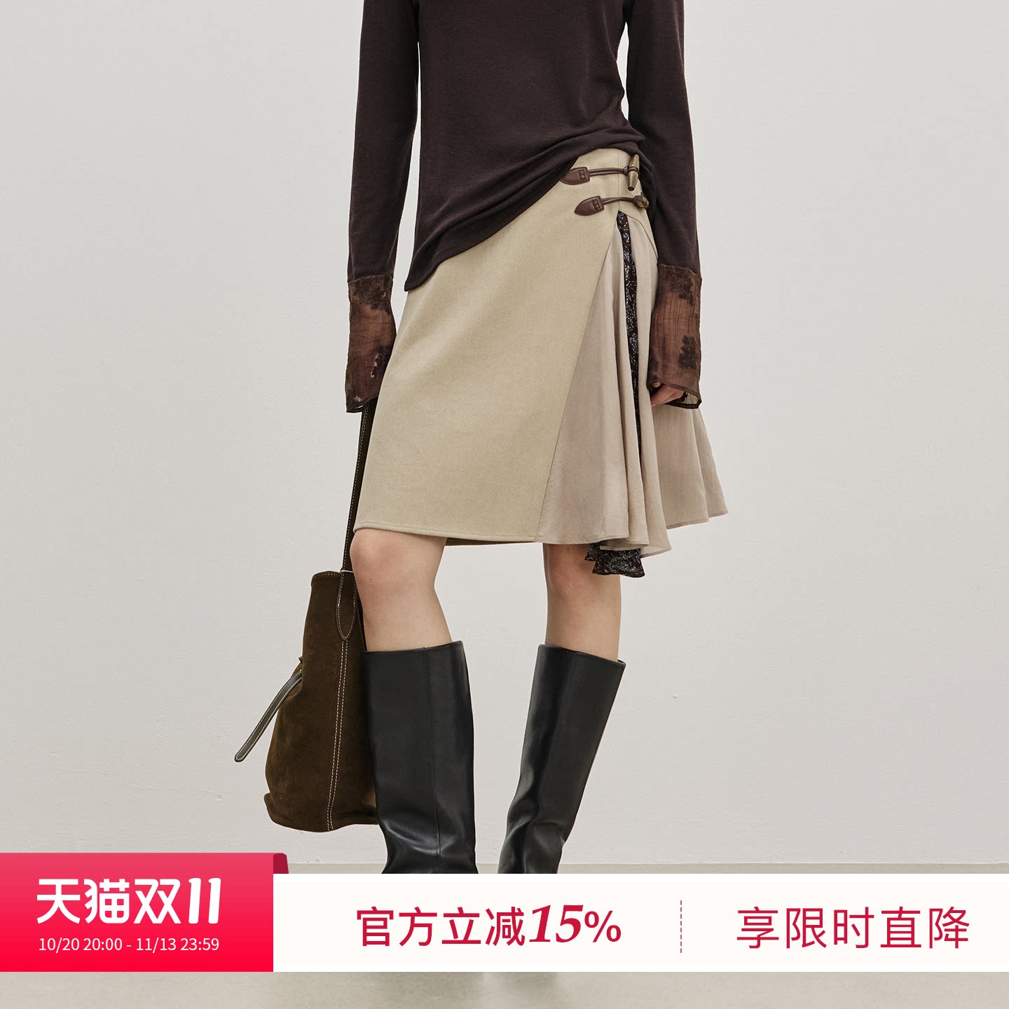 BLUEWEDIAN2026秋冬季新品时尚日常休闲异料拼接牛角扣半裙短裙女