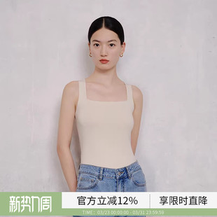 BLUEWEDIAN桑蚕丝简约内搭背心夏背后交叉遮副乳吊带女打底衫