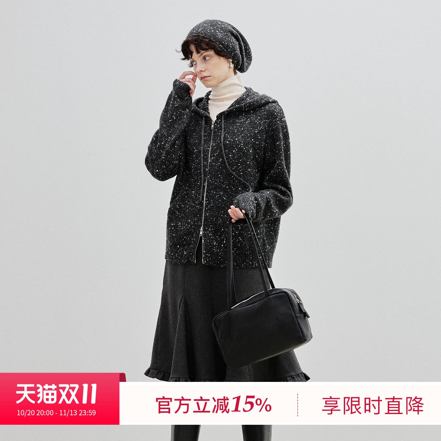 BLUEWEDIAN2026冬季新品时尚点子纱拉链连帽长袖针织外套