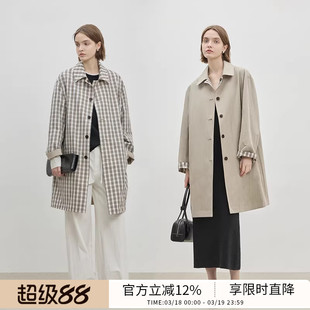 BLUEWEDIAN春秋正反双色两穿廓形中长款风衣女 格纹翻领外套