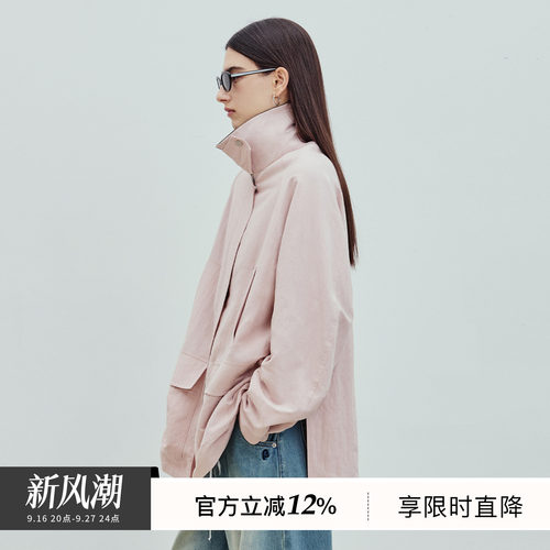 BLUEWEDIAN2026春季新品亚麻混纺撞色立翻领工装风衣猎装夹克女