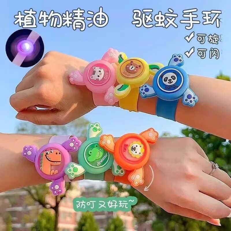 儿童防蚊手环旋转啪啪圈发光手环户外防蚊虫叮咬神器宝宝随身携带