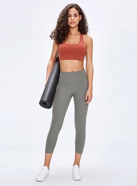 No embarrassing line nude yoga pants high waist hip lifting