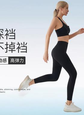 Shark pants without embarrassing lines shark pants womens