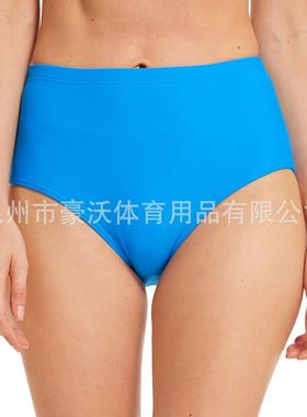 beach shorts drawstrings briefs women with Fashion and for