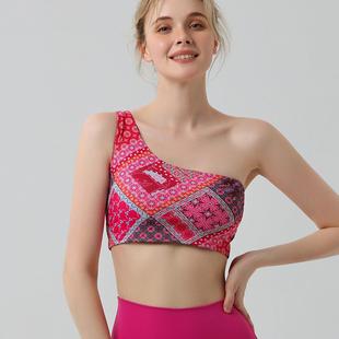 gathered underwear vest suit padded bra yoga pants