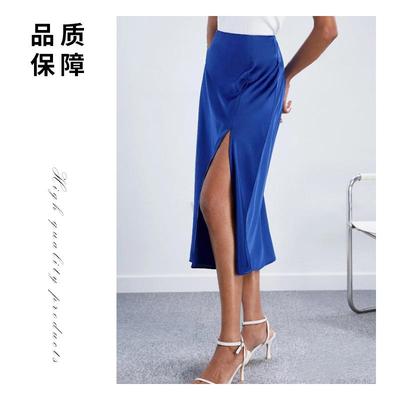 High waist satin skirt solid color silky slit long big