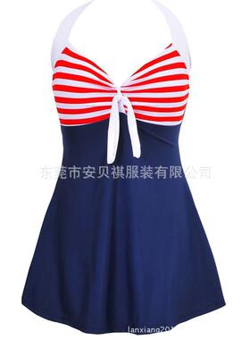 womens fashion stripped splicing split conservative skirt