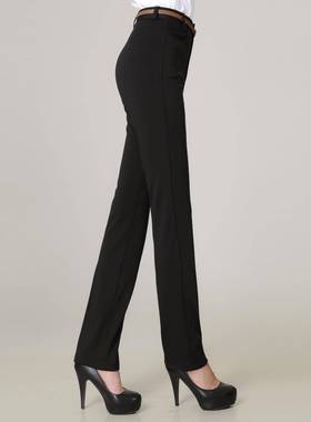 size professional size Womens and formal pants straight