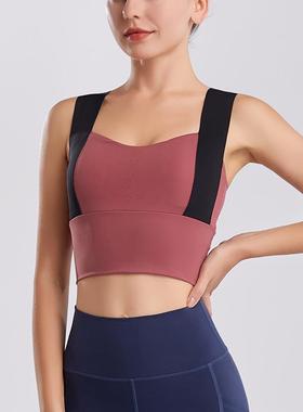 bra yoga anti-drooping large-size vest-style fitness