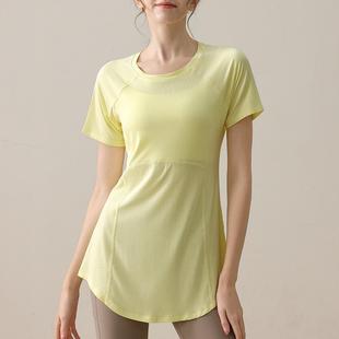 T-shirt fitness and training running professional