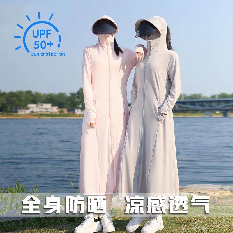 breathable sun protection sun ice protection jacket UV thin