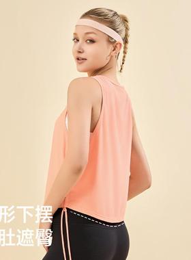 blouse sports running breathable tops loose drawstrings