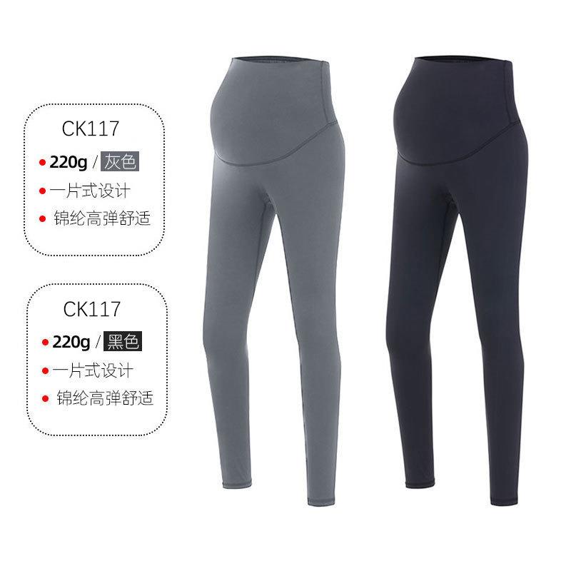 fashionable plus pregnant pregnant waist women pants pants