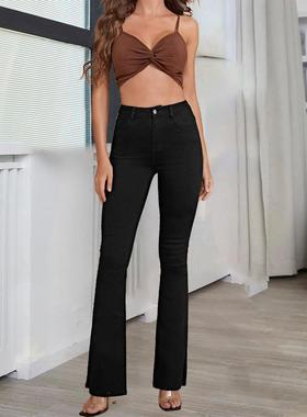 jeans flared white and black waist high elastic slightly