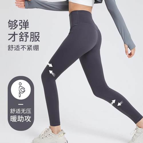 pants fitness sports pocket hip running outdoor women pants